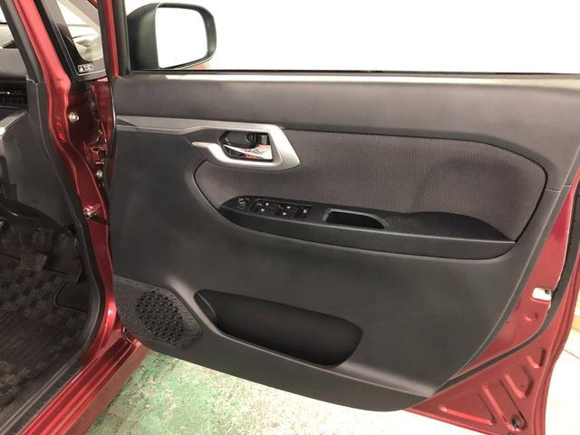 ムーヴ カスタム　Ｘ　ＳＡＩＩ　ＬＥＤライト　ワンセグナビ　１年保証距離無制限　走行距離１３８７５３キロ　ワンセグナビ　ＤＶＤ再生　純正マット　ＬＥＤヘッドランプ　アイドリングストップ　オート格納式ドアミラー　スマートアシスト２　キーフリー（41枚目）