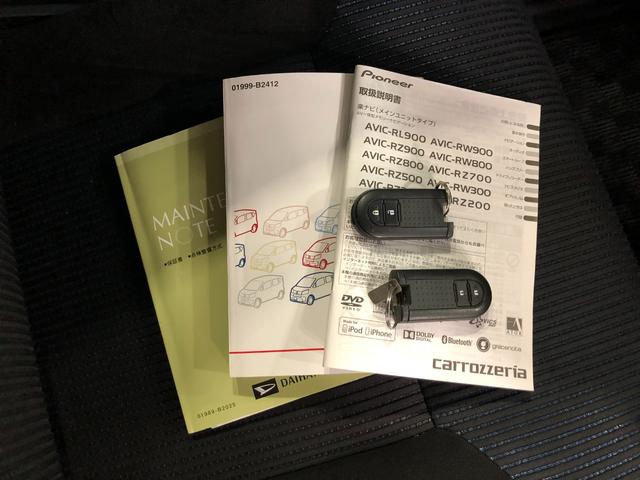 ムーヴ カスタム　Ｘ　ＳＡＩＩ　ＬＥＤライト　ワンセグナビ　１年保証距離無制限　走行距離１３８７５３キロ　ワンセグナビ　ＤＶＤ再生　純正マット　ＬＥＤヘッドランプ　アイドリングストップ　オート格納式ドアミラー　スマートアシスト２　キーフリー（51枚目）