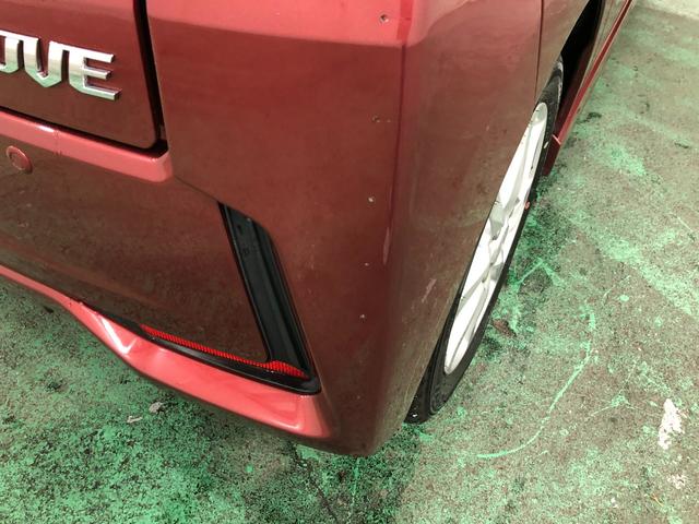 ムーヴ カスタム　Ｘ　ＳＡＩＩ　ＬＥＤライト　ワンセグナビ　１年保証距離無制限　走行距離１３８７５３キロ　ワンセグナビ　ＤＶＤ再生　純正マット　ＬＥＤヘッドランプ　アイドリングストップ　オート格納式ドアミラー　スマートアシスト２　キーフリー（53枚目）