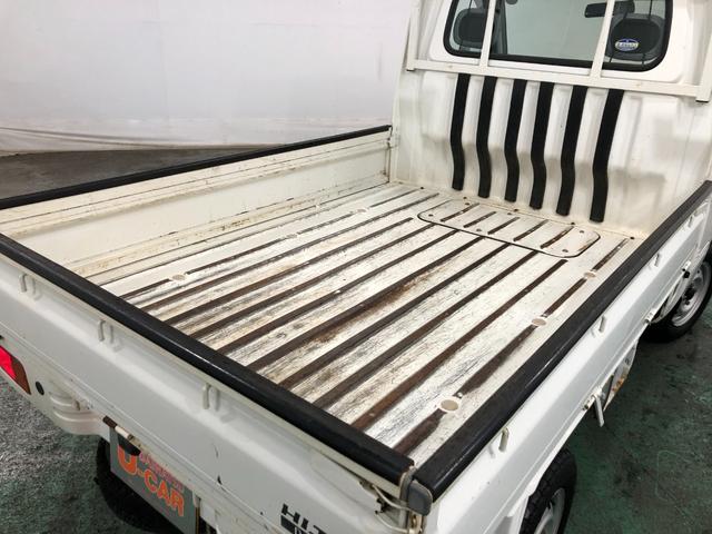ハイゼットトラック スペシャル 農用パック 走行58780キロ/車検整備付 一年保証・走行距離無制限 走行58780キロ 4WD MT 純正カーペットマット AMFMラジオ 作業用ライト ゴムプロテクター(13枚目)