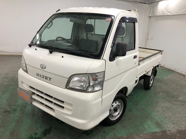 ハイゼットトラック スペシャル 農用パック 走行58780キロ/車検整備付 一年保証・走行距離無制限 走行58780キロ 4WD MT 純正カーペットマット AMFMラジオ 作業用ライト ゴムプロテクター(22枚目)