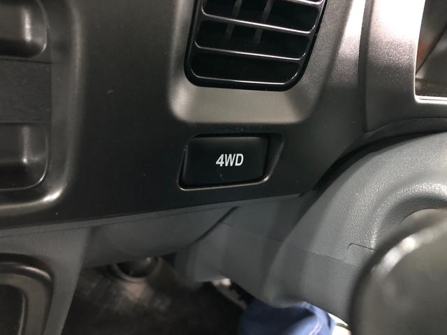 ハイゼットトラック スペシャル 農用パック 走行58780キロ/車検整備付 一年保証・走行距離無制限 走行58780キロ 4WD MT 純正カーペットマット AMFMラジオ 作業用ライト ゴムプロテクター(44枚目)