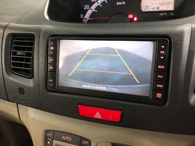 ムーヴ Ｘリミテッド　走行４８８３０キロ／ワンセグナビ／バックカメラ　１年保証距離無制限　走行距離４８３３０キロ　ワンセグナビ　バックカメラ　純正マット　助手席エアバッグ　アイドリングストップ　プッシュボタンスタート　電動格納式ドアミラー　キーフリー（10枚目）