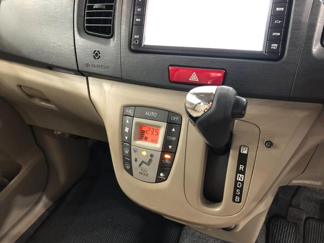 ムーヴ Ｘリミテッド　走行４８８３０キロ／ワンセグナビ／バックカメラ　１年保証距離無制限　走行距離４８３３０キロ　ワンセグナビ　バックカメラ　純正マット　助手席エアバッグ　アイドリングストップ　プッシュボタンスタート　電動格納式ドアミラー　キーフリー（14枚目）