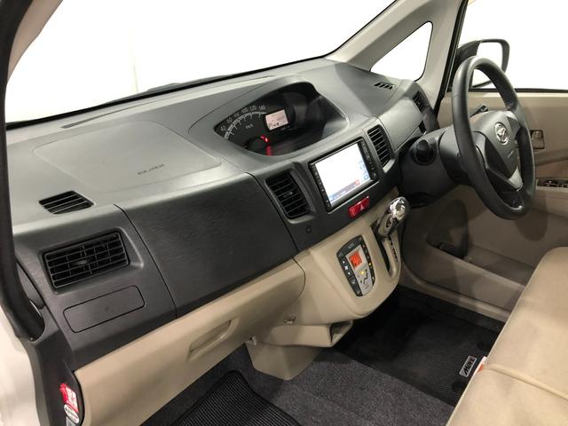ムーヴ Ｘリミテッド　走行４８８３０キロ／ワンセグナビ／バックカメラ　１年保証距離無制限　走行距離４８３３０キロ　ワンセグナビ　バックカメラ　純正マット　助手席エアバッグ　アイドリングストップ　プッシュボタンスタート　電動格納式ドアミラー　キーフリー（32枚目）