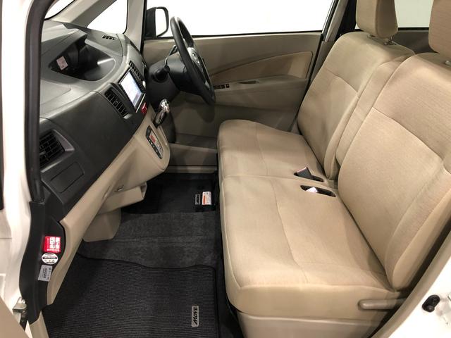 ムーヴ Ｘリミテッド　走行４８８３０キロ／ワンセグナビ／バックカメラ　１年保証距離無制限　走行距離４８３３０キロ　ワンセグナビ　バックカメラ　純正マット　助手席エアバッグ　アイドリングストップ　プッシュボタンスタート　電動格納式ドアミラー　キーフリー（33枚目）