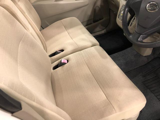 ムーヴ Ｘリミテッド　走行４８８３０キロ／ワンセグナビ／バックカメラ　１年保証距離無制限　走行距離４８３３０キロ　ワンセグナビ　バックカメラ　純正マット　助手席エアバッグ　アイドリングストップ　プッシュボタンスタート　電動格納式ドアミラー　キーフリー（45枚目）