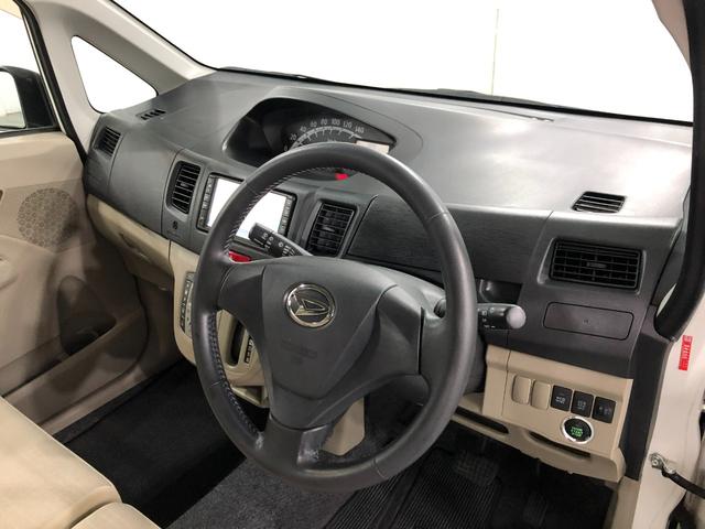 ムーヴ Ｘリミテッド　走行４８８３０キロ／ワンセグナビ／バックカメラ　１年保証距離無制限　走行距離４８３３０キロ　ワンセグナビ　バックカメラ　純正マット　助手席エアバッグ　アイドリングストップ　プッシュボタンスタート　電動格納式ドアミラー　キーフリー（46枚目）