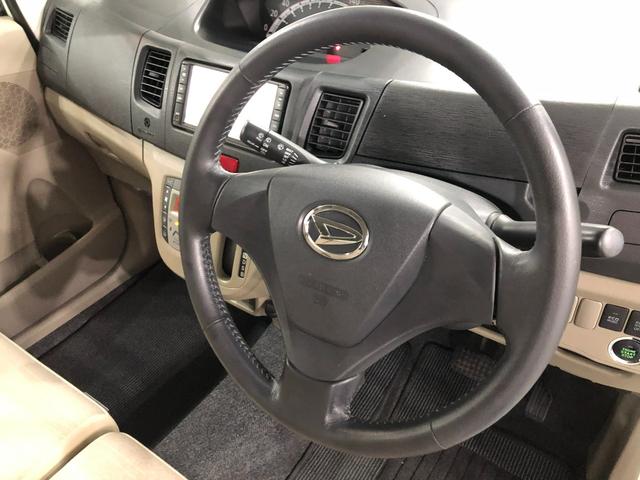ムーヴ Ｘリミテッド　走行４８８３０キロ／ワンセグナビ／バックカメラ　１年保証距離無制限　走行距離４８３３０キロ　ワンセグナビ　バックカメラ　純正マット　助手席エアバッグ　アイドリングストップ　プッシュボタンスタート　電動格納式ドアミラー　キーフリー（47枚目）