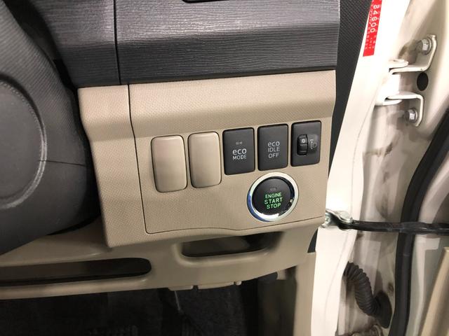 ムーヴ Ｘリミテッド　走行４８８３０キロ／ワンセグナビ／バックカメラ　１年保証距離無制限　走行距離４８３３０キロ　ワンセグナビ　バックカメラ　純正マット　助手席エアバッグ　アイドリングストップ　プッシュボタンスタート　電動格納式ドアミラー　キーフリー（48枚目）