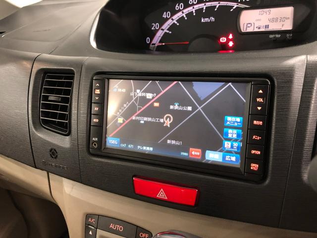 ムーヴ Ｘリミテッド　走行４８８３０キロ／ワンセグナビ／バックカメラ　１年保証距離無制限　走行距離４８３３０キロ　ワンセグナビ　バックカメラ　純正マット　助手席エアバッグ　アイドリングストップ　プッシュボタンスタート　電動格納式ドアミラー　キーフリー（50枚目）