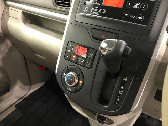 タント ＸＳＡ　走行６４６６０キロ／チューナー／オールシーズンタイヤ　一年保証・走行距離無制限　走行６４６６０キロ　助手席エアバック　純正カーペットマット　オートライト　アイドリングストップ　ベンチシート（14枚目）