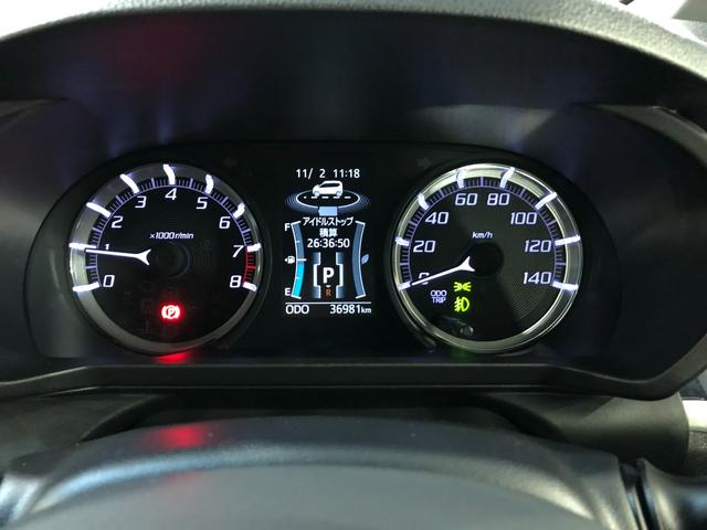ムーヴ カスタムRSハイパーSA 走行36981キロ/ナビバックカメ 一年保証・走行距離無制限 走行36981キロ フルセグナビ ブルートゥース バックカメラ DVD オートライト LEDヘッドライト アイドリングストップ ベンチシート(8枚目)