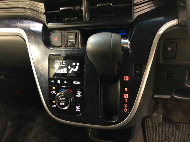 ムーヴ カスタムRSハイパーSA 走行36981キロ/ナビバックカメ 一年保証・走行距離無制限 走行36981キロ フルセグナビ ブルートゥース バックカメラ DVD オートライト LEDヘッドライト アイドリングストップ ベンチシート(14枚目)