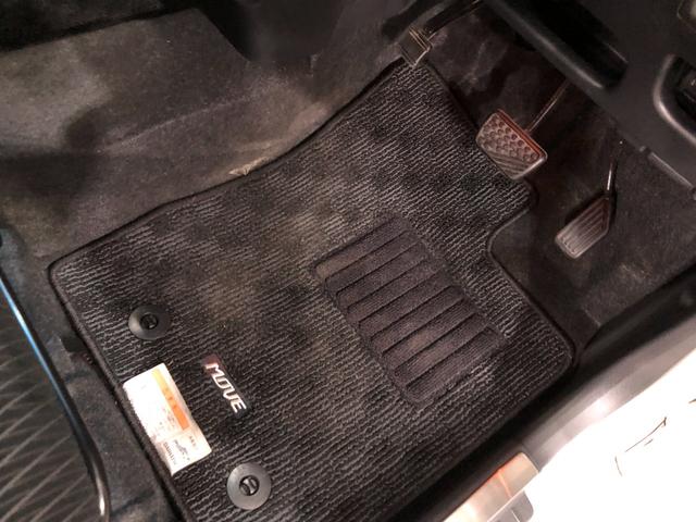 ムーヴ カスタムRSハイパーSA 走行36981キロ/ナビバックカメ 一年保証・走行距離無制限 走行36981キロ フルセグナビ ブルートゥース バックカメラ DVD オートライト LEDヘッドライト アイドリングストップ ベンチシート(18枚目)