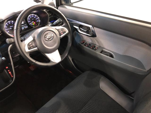 ムーヴ カスタムRSハイパーSA 走行36981キロ/ナビバックカメ 一年保証・走行距離無制限 走行36981キロ フルセグナビ ブルートゥース バックカメラ DVD オートライト LEDヘッドライト アイドリングストップ ベンチシート(36枚目)