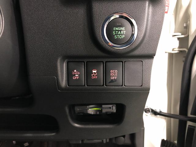 ムーヴ カスタムRSハイパーSA 走行36981キロ/ナビバックカメ 一年保証・走行距離無制限 走行36981キロ フルセグナビ ブルートゥース バックカメラ DVD オートライト LEDヘッドライト アイドリングストップ ベンチシート(44枚目)