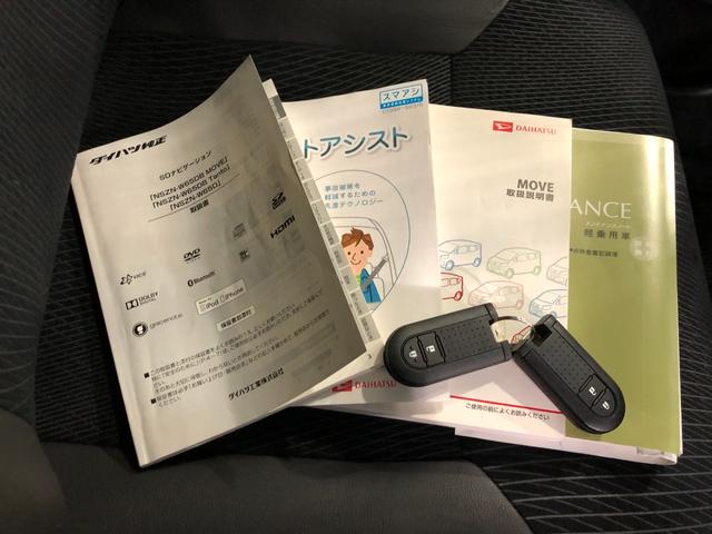 ムーヴ カスタムRSハイパーSA 走行36981キロ/ナビバックカメ 一年保証・走行距離無制限 走行36981キロ フルセグナビ ブルートゥース バックカメラ DVD オートライト LEDヘッドライト アイドリングストップ ベンチシート(49枚目)