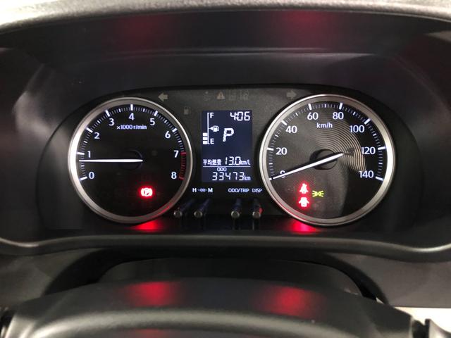 キャスト スタイルＧ　ＳＡＩＩ　走行３３４７３キロ／純正ナビ／ドラレコ　１年保証距離無制限　走行距離３３４７３キロ　純正ワンセグナビ　バックカメラ　ドラレコ　純正マット　ＬＥＤヘッドランプ　アイドリングストップ　プッシュボタンスタート　オート格納式ドアミラー　キーフリー（8枚目）
