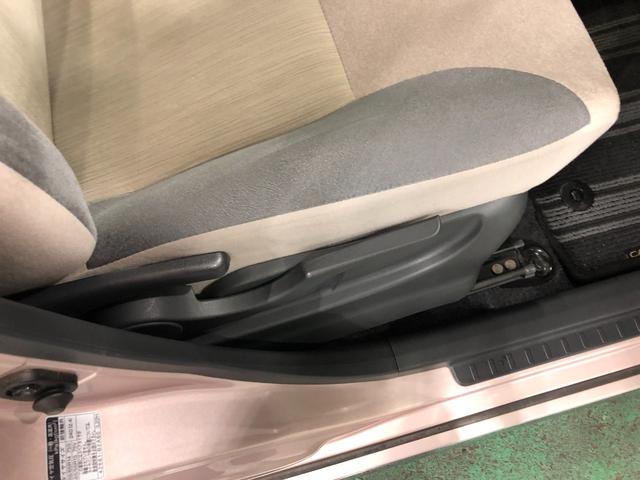 キャスト スタイルＧ　ＳＡＩＩ　走行３３４７３キロ／純正ナビ／ドラレコ　１年保証距離無制限　走行距離３３４７３キロ　純正ワンセグナビ　バックカメラ　ドラレコ　純正マット　ＬＥＤヘッドランプ　アイドリングストップ　プッシュボタンスタート　オート格納式ドアミラー　キーフリー（15枚目）