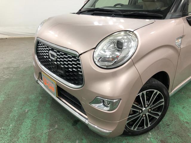 キャスト スタイルＧ　ＳＡＩＩ　走行３３４７３キロ／純正ナビ／ドラレコ　１年保証距離無制限　走行距離３３４７３キロ　純正ワンセグナビ　バックカメラ　ドラレコ　純正マット　ＬＥＤヘッドランプ　アイドリングストップ　プッシュボタンスタート　オート格納式ドアミラー　キーフリー（23枚目）