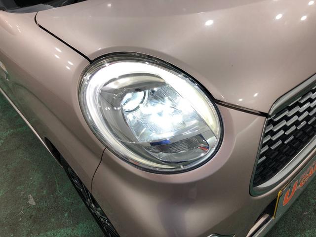 キャスト スタイルＧ　ＳＡＩＩ　走行３３４７３キロ／純正ナビ／ドラレコ　１年保証距離無制限　走行距離３３４７３キロ　純正ワンセグナビ　バックカメラ　ドラレコ　純正マット　ＬＥＤヘッドランプ　アイドリングストップ　プッシュボタンスタート　オート格納式ドアミラー　キーフリー（28枚目）