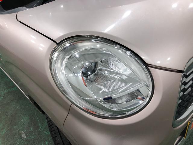 キャスト スタイルＧ　ＳＡＩＩ　走行３３４７３キロ／純正ナビ／ドラレコ　１年保証距離無制限　走行距離３３４７３キロ　純正ワンセグナビ　バックカメラ　ドラレコ　純正マット　ＬＥＤヘッドランプ　アイドリングストップ　プッシュボタンスタート　オート格納式ドアミラー　キーフリー（29枚目）