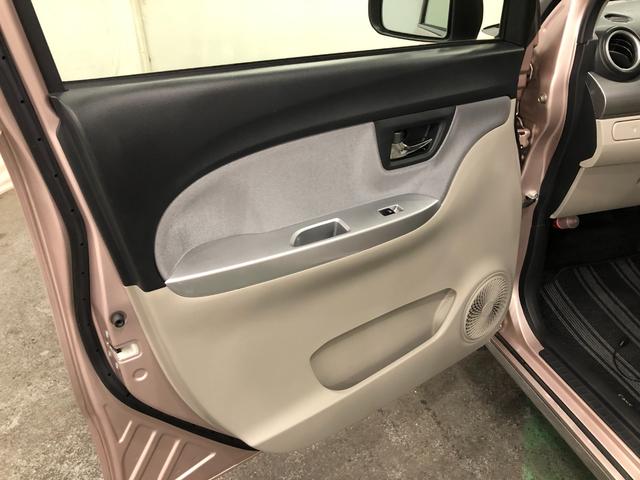キャスト スタイルＧ　ＳＡＩＩ　走行３３４７３キロ／純正ナビ／ドラレコ　１年保証距離無制限　走行距離３３４７３キロ　純正ワンセグナビ　バックカメラ　ドラレコ　純正マット　ＬＥＤヘッドランプ　アイドリングストップ　プッシュボタンスタート　オート格納式ドアミラー　キーフリー（34枚目）
