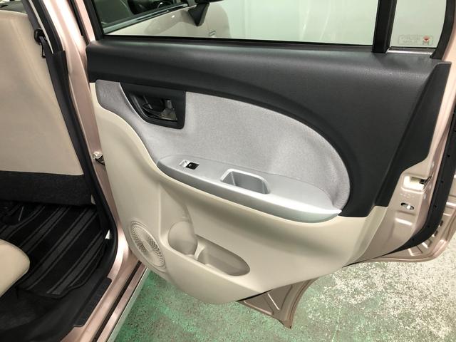 キャスト スタイルＧ　ＳＡＩＩ　走行３３４７３キロ／純正ナビ／ドラレコ　１年保証距離無制限　走行距離３３４７３キロ　純正ワンセグナビ　バックカメラ　ドラレコ　純正マット　ＬＥＤヘッドランプ　アイドリングストップ　プッシュボタンスタート　オート格納式ドアミラー　キーフリー（36枚目）