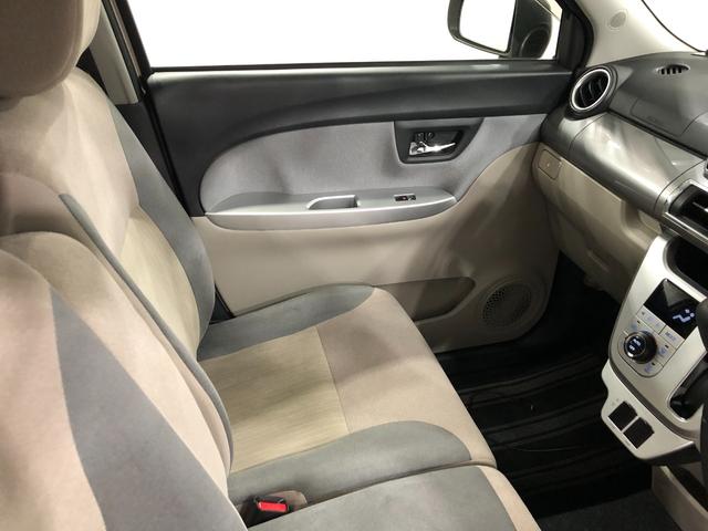 キャスト スタイルＧ　ＳＡＩＩ　走行３３４７３キロ／純正ナビ／ドラレコ　１年保証距離無制限　走行距離３３４７３キロ　純正ワンセグナビ　バックカメラ　ドラレコ　純正マット　ＬＥＤヘッドランプ　アイドリングストップ　プッシュボタンスタート　オート格納式ドアミラー　キーフリー（44枚目）