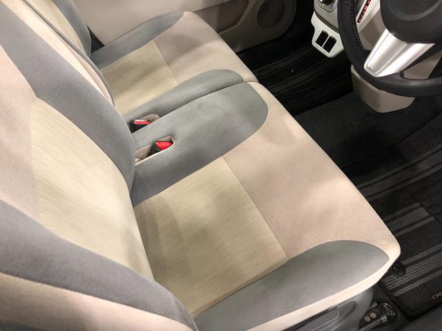 キャスト スタイルＧ　ＳＡＩＩ　走行３３４７３キロ／純正ナビ／ドラレコ　１年保証距離無制限　走行距離３３４７３キロ　純正ワンセグナビ　バックカメラ　ドラレコ　純正マット　ＬＥＤヘッドランプ　アイドリングストップ　プッシュボタンスタート　オート格納式ドアミラー　キーフリー（45枚目）