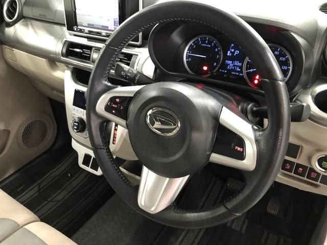 キャスト スタイルＧ　ＳＡＩＩ　走行３３４７３キロ／純正ナビ／ドラレコ　１年保証距離無制限　走行距離３３４７３キロ　純正ワンセグナビ　バックカメラ　ドラレコ　純正マット　ＬＥＤヘッドランプ　アイドリングストップ　プッシュボタンスタート　オート格納式ドアミラー　キーフリー（47枚目）