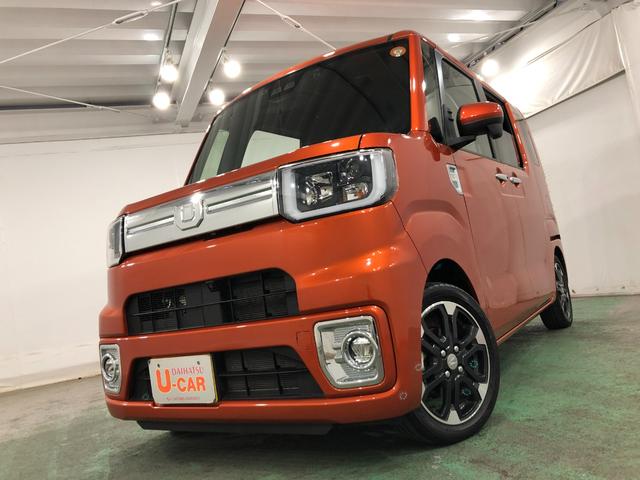 ウェイク ＧターボＶＳ　ＳＡＩＩＩ　走行１８４４８キロ／ナビ／ドラレコ　１年保証距離無制限　走行距離１８４４８キロ　純正フルセグナビ　パノラマモニター　ドラレコ　純正マット　サイドエアバッグ　ＬＥＤヘッドランプ　アイドリングストップ　両側電動スライドドア　キーフリー（7枚目）