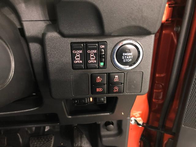 ウェイク ＧターボＶＳ　ＳＡＩＩＩ　走行１８４４８キロ／ナビ／ドラレコ　１年保証距離無制限　走行距離１８４４８キロ　純正フルセグナビ　パノラマモニター　ドラレコ　純正マット　サイドエアバッグ　ＬＥＤヘッドランプ　アイドリングストップ　両側電動スライドドア　キーフリー（47枚目）