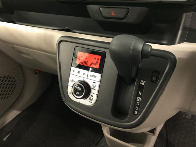 ブーン Ｘ　Ｌパッケージ　ＳＡＩＩ　走行４２７９７キロ／純正マット　１年保証距離無制限　走行距離４２７９７キロ　純正カーペットマット　助手席エアバッグ　アイドリングストップ　オート格納式ドアミラー　プッシュボタンスタート　スマートアシスト２　キーフリー（14枚目）