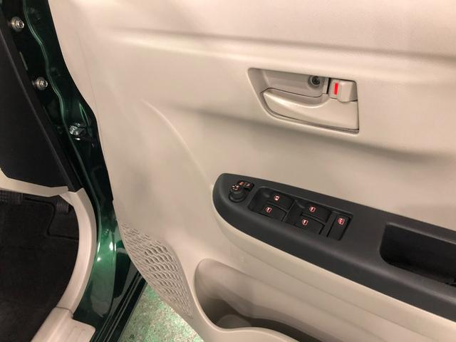 ブーン Ｘ　Ｌパッケージ　ＳＡＩＩ　走行４２７９７キロ／純正マット　１年保証距離無制限　走行距離４２７９７キロ　純正カーペットマット　助手席エアバッグ　アイドリングストップ　オート格納式ドアミラー　プッシュボタンスタート　スマートアシスト２　キーフリー（40枚目）