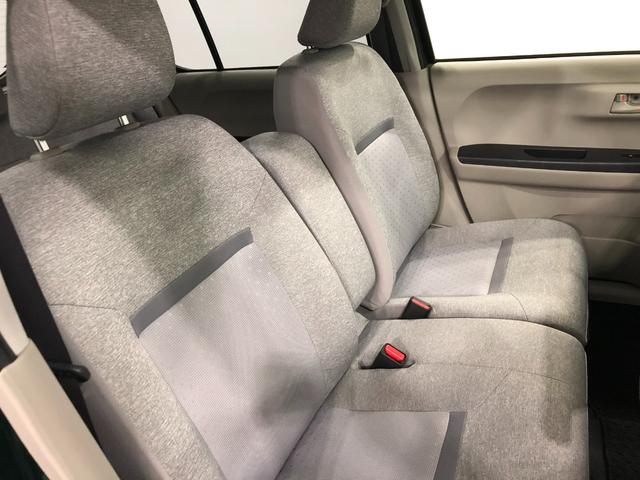 ブーン Ｘ　Ｌパッケージ　ＳＡＩＩ　走行４２７９７キロ／純正マット　１年保証距離無制限　走行距離４２７９７キロ　純正カーペットマット　助手席エアバッグ　アイドリングストップ　オート格納式ドアミラー　プッシュボタンスタート　スマートアシスト２　キーフリー（41枚目）