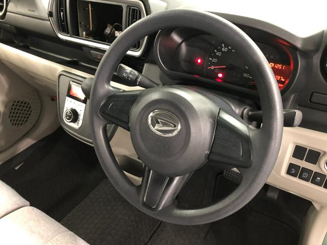 ブーン Ｘ　Ｌパッケージ　ＳＡＩＩ　走行４２７９７キロ／純正マット　１年保証距離無制限　走行距離４２７９７キロ　純正カーペットマット　助手席エアバッグ　アイドリングストップ　オート格納式ドアミラー　プッシュボタンスタート　スマートアシスト２　キーフリー（45枚目）