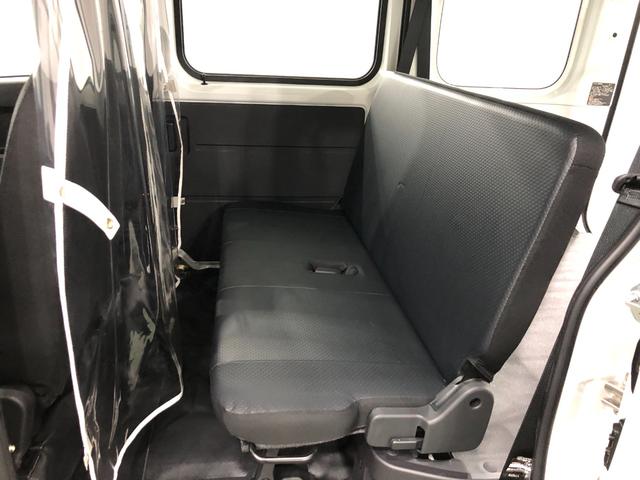 ハイゼットカーゴ スペシャル　走行２３４５７キロ／間仕切カーテン／ドラレコ　１年保証距離無制限　走行距離２３４５７キロ　ディスプレイオーディオ　ブルートゥース　ドラレコ　純正マット　助手席エアバック　クリアランスソナー　オートライト　アイドリングストップ　両側スライドドア（28枚目）