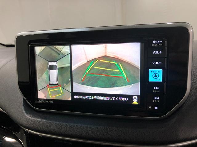 ステラ カスタムＲ　走行８９８２キロ　ナビ　ドラレコ　ＥＴＣ　１年保証距離無制限　走行距離８９８２キロ　フルセグナビ　パノラマモニター　ドラレコ　純正マット　ＬＥＤヘッドランプ　アイドリングストップ　シートヒーター　プッシュボタンスタート　オート格納式ドアミラー（4枚目）