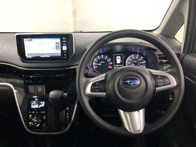 ステラ カスタムＲ　走行８９８２キロ　ナビ　ドラレコ　ＥＴＣ　１年保証距離無制限　走行距離８９８２キロ　フルセグナビ　パノラマモニター　ドラレコ　純正マット　ＬＥＤヘッドランプ　アイドリングストップ　シートヒーター　プッシュボタンスタート　オート格納式ドアミラー（15枚目）