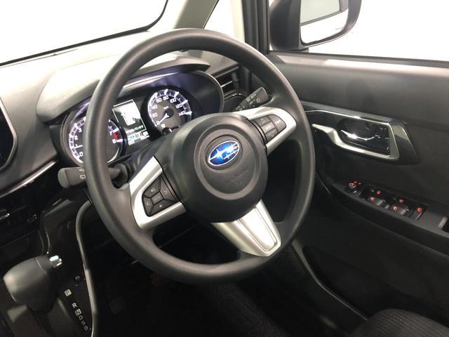 ステラ カスタムＲ　走行８９８２キロ　ナビ　ドラレコ　ＥＴＣ　１年保証距離無制限　走行距離８９８２キロ　フルセグナビ　パノラマモニター　ドラレコ　純正マット　ＬＥＤヘッドランプ　アイドリングストップ　シートヒーター　プッシュボタンスタート　オート格納式ドアミラー（20枚目）