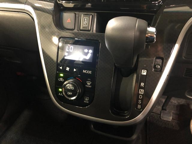 ステラ カスタムＲ　走行８９８２キロ　ナビ　ドラレコ　ＥＴＣ　１年保証距離無制限　走行距離８９８２キロ　フルセグナビ　パノラマモニター　ドラレコ　純正マット　ＬＥＤヘッドランプ　アイドリングストップ　シートヒーター　プッシュボタンスタート　オート格納式ドアミラー（21枚目）