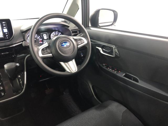 ステラ カスタムＲ　走行８９８２キロ　ナビ　ドラレコ　ＥＴＣ　１年保証距離無制限　走行距離８９８２キロ　フルセグナビ　パノラマモニター　ドラレコ　純正マット　ＬＥＤヘッドランプ　アイドリングストップ　シートヒーター　プッシュボタンスタート　オート格納式ドアミラー（41枚目）