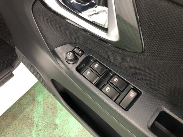 ステラ カスタムＲ　走行８９８２キロ　ナビ　ドラレコ　ＥＴＣ　１年保証距離無制限　走行距離８９８２キロ　フルセグナビ　パノラマモニター　ドラレコ　純正マット　ＬＥＤヘッドランプ　アイドリングストップ　シートヒーター　プッシュボタンスタート　オート格納式ドアミラー（43枚目）