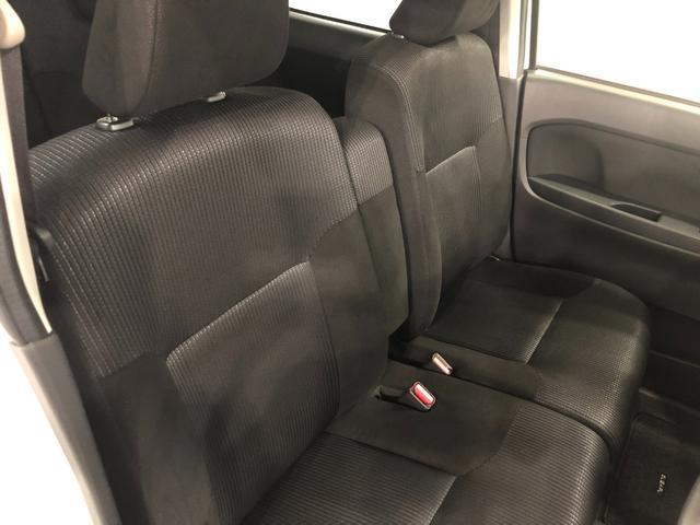 ステラ カスタムＲ　走行８９８２キロ　ナビ　ドラレコ　ＥＴＣ　１年保証距離無制限　走行距離８９８２キロ　フルセグナビ　パノラマモニター　ドラレコ　純正マット　ＬＥＤヘッドランプ　アイドリングストップ　シートヒーター　プッシュボタンスタート　オート格納式ドアミラー（46枚目）