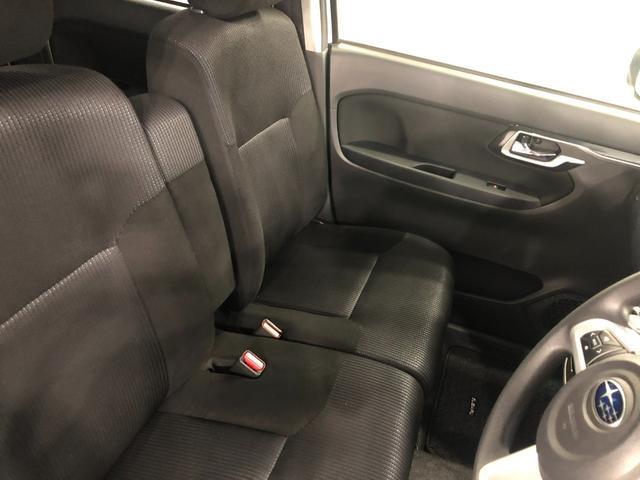 ステラ カスタムＲ　走行８９８２キロ　ナビ　ドラレコ　ＥＴＣ　１年保証距離無制限　走行距離８９８２キロ　フルセグナビ　パノラマモニター　ドラレコ　純正マット　ＬＥＤヘッドランプ　アイドリングストップ　シートヒーター　プッシュボタンスタート　オート格納式ドアミラー（47枚目）
