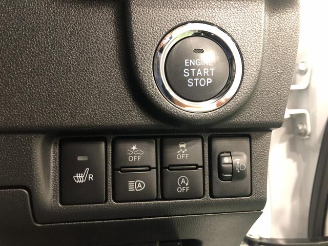 ステラ カスタムＲ　走行８９８２キロ　ナビ　ドラレコ　ＥＴＣ　１年保証距離無制限　走行距離８９８２キロ　フルセグナビ　パノラマモニター　ドラレコ　純正マット　ＬＥＤヘッドランプ　アイドリングストップ　シートヒーター　プッシュボタンスタート　オート格納式ドアミラー（49枚目）