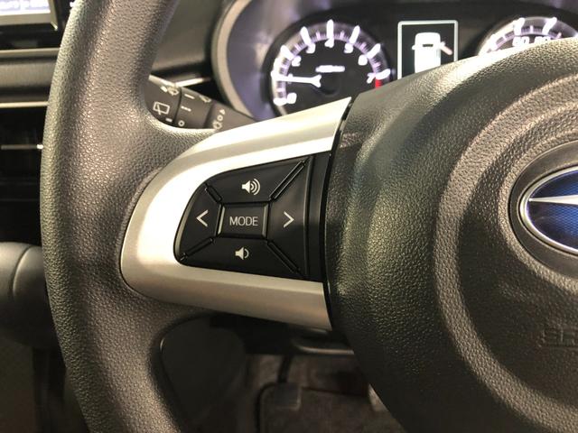 ステラ カスタムＲ　走行８９８２キロ　ナビ　ドラレコ　ＥＴＣ　１年保証距離無制限　走行距離８９８２キロ　フルセグナビ　パノラマモニター　ドラレコ　純正マット　ＬＥＤヘッドランプ　アイドリングストップ　シートヒーター　プッシュボタンスタート　オート格納式ドアミラー（50枚目）