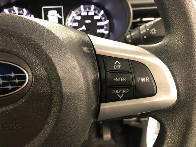 ステラ カスタムＲ　走行８９８２キロ　ナビ　ドラレコ　ＥＴＣ　１年保証距離無制限　走行距離８９８２キロ　フルセグナビ　パノラマモニター　ドラレコ　純正マット　ＬＥＤヘッドランプ　アイドリングストップ　シートヒーター　プッシュボタンスタート　オート格納式ドアミラー（51枚目）